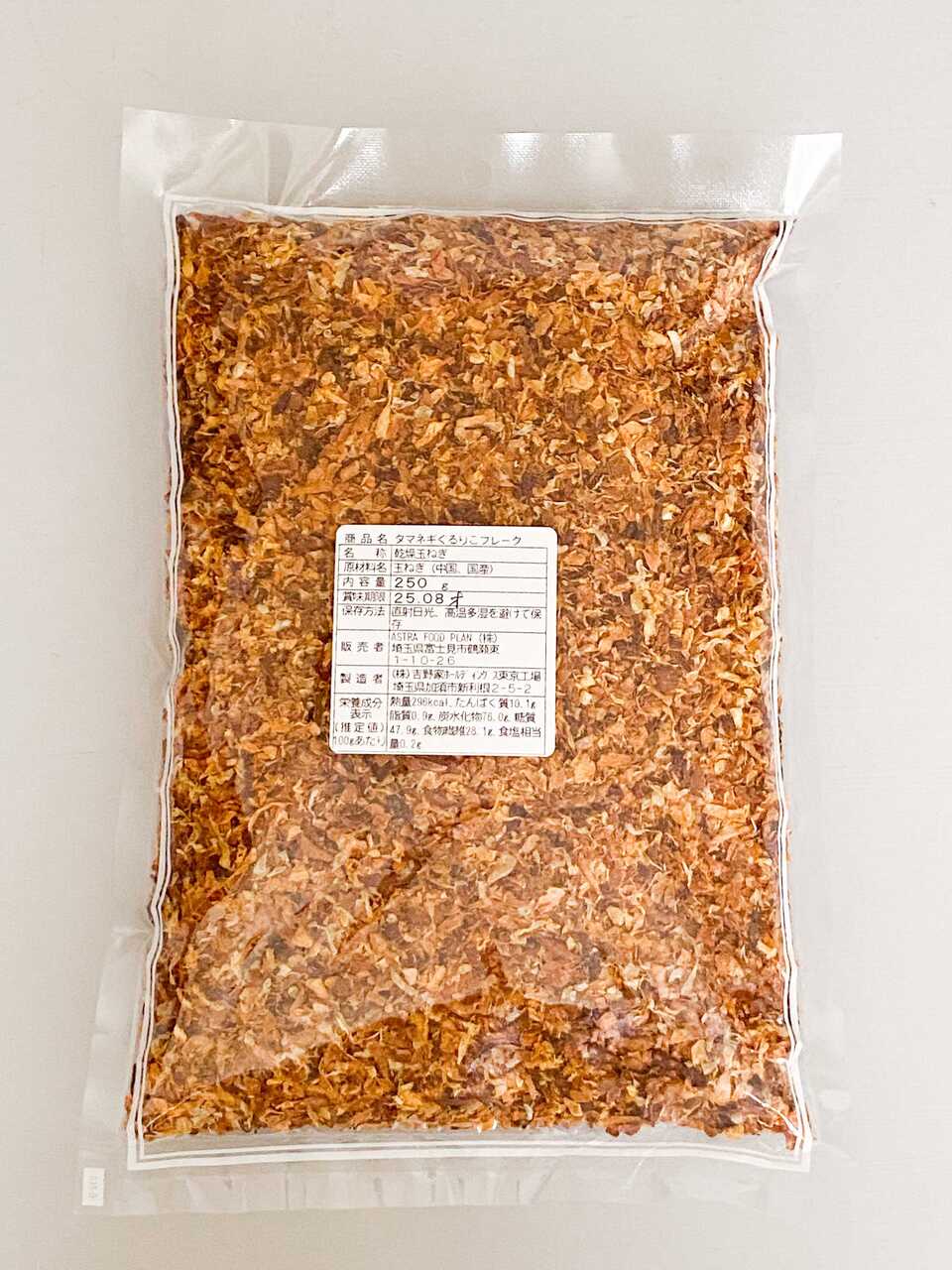 タマネギぐるりこ250g Image