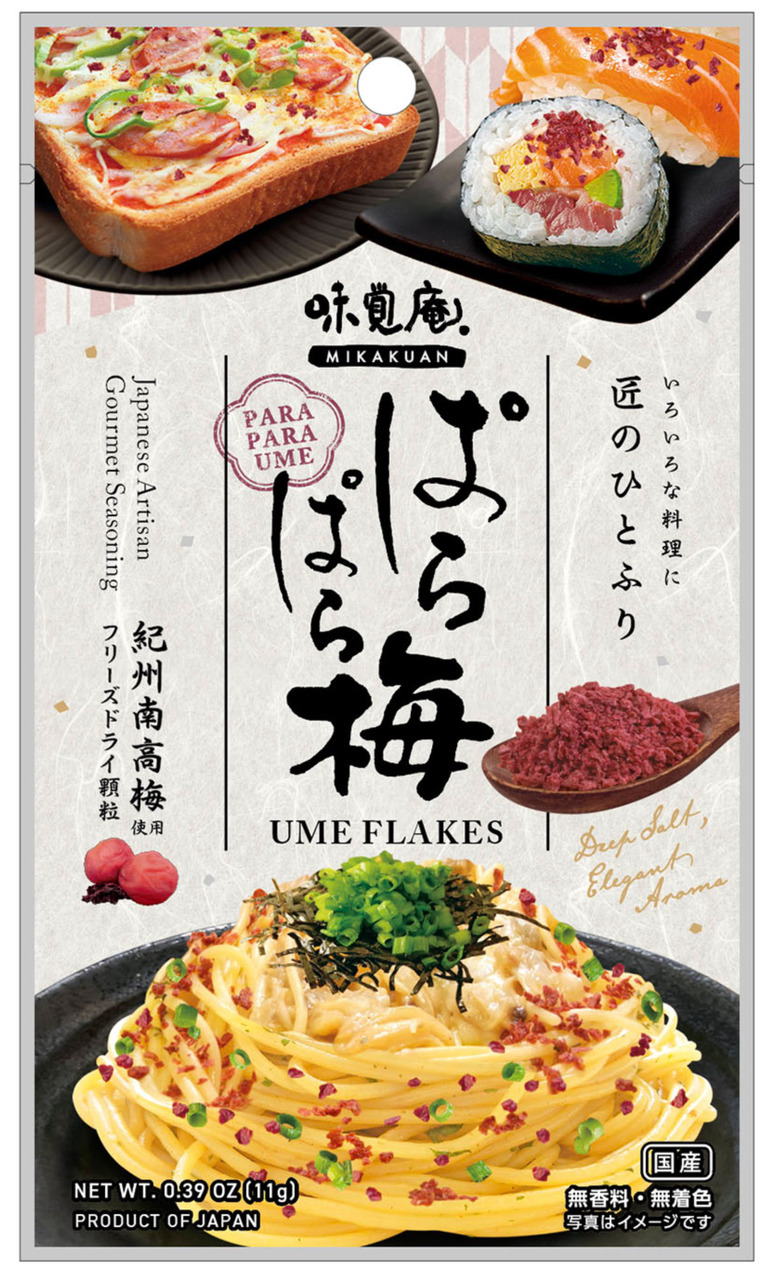 Kishu Shiso-Pickled Plum Freeze-Dried 'Para-Para Ume Furikake' Image
