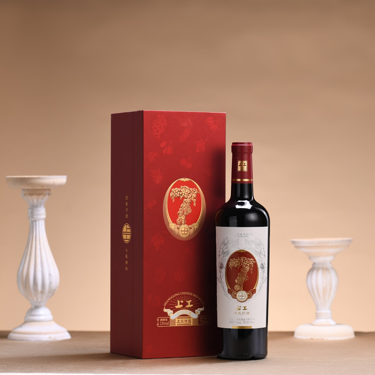 Shanggong Compound Raspberry Chinese-Style Red Wine · Nü'erkang Image