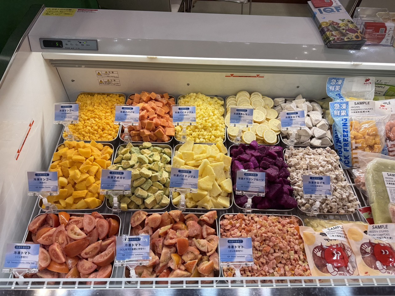 Taiwan-Origin IQF Fruits Image