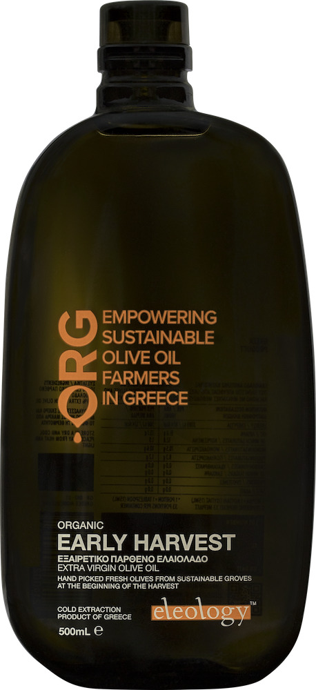 EARLY HARVEST イメージ