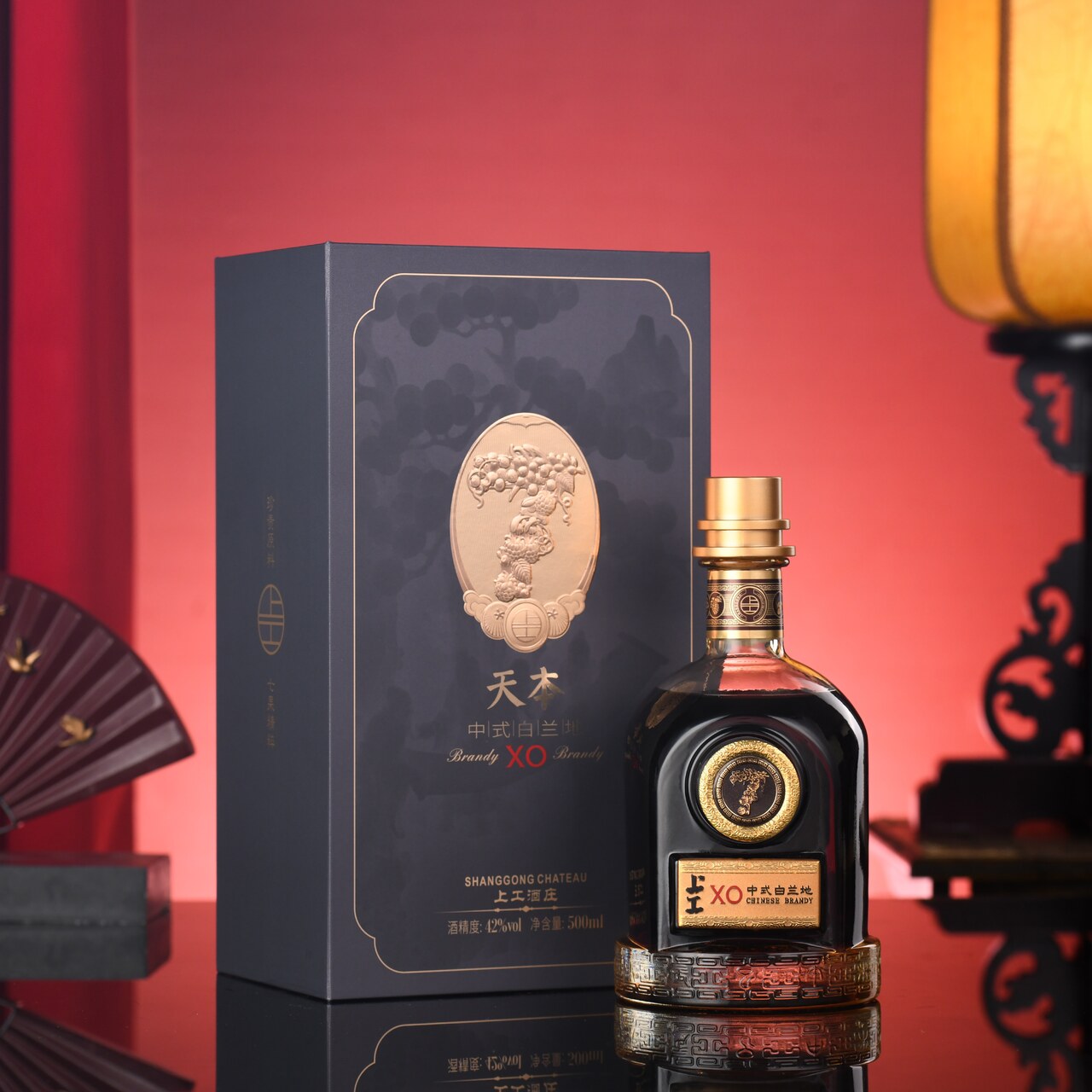 Shanggong Compound Raspberry Chinese-Style Brandy - Tianben イメージ