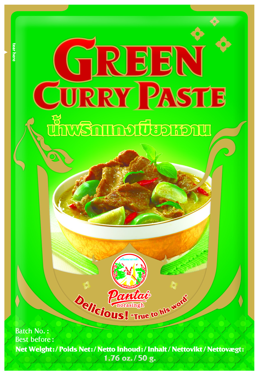 グリーンカレーペースト Image