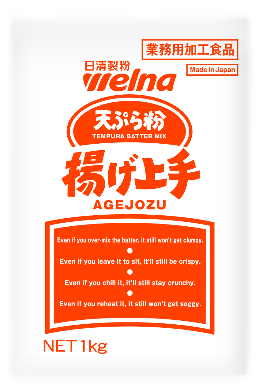 Welna 天ぷら粉 揚げ上手1kg(輸出専用品) Image