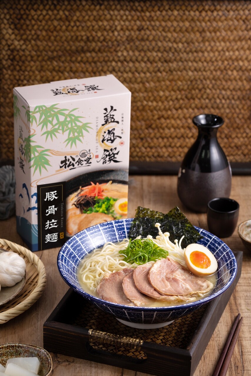 Tonkotsu ramen Image
