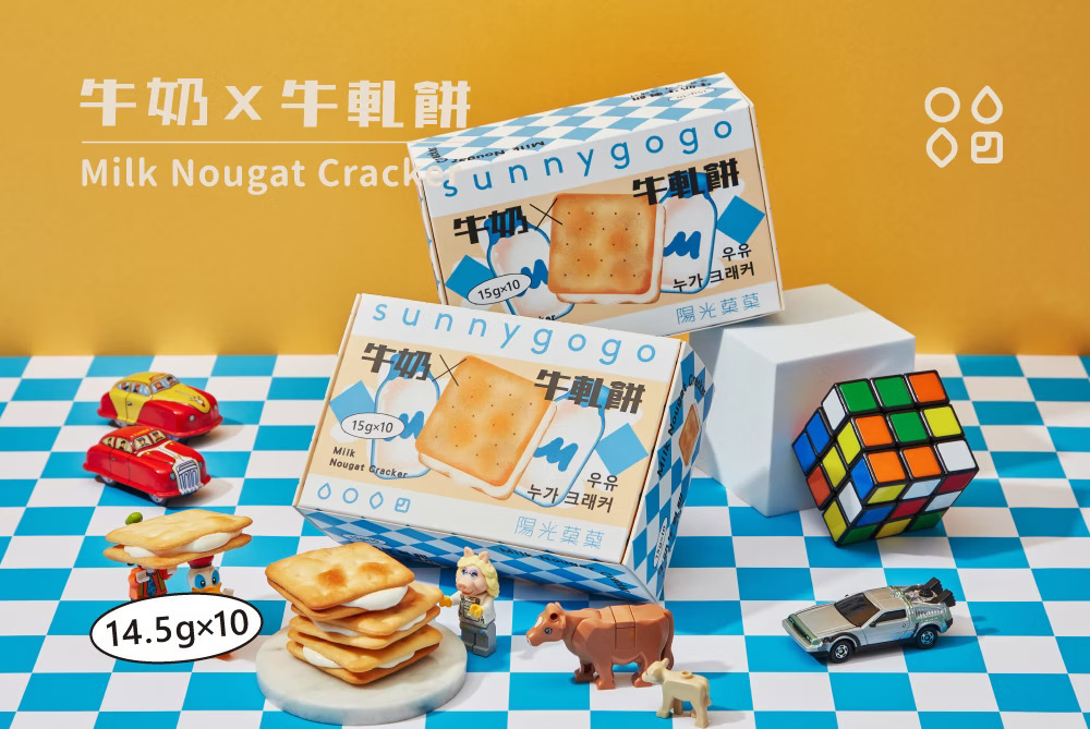 Milk Nougat Cracker, Milk Tea Nougat Cracker, Coffee Nougat Cracker Image