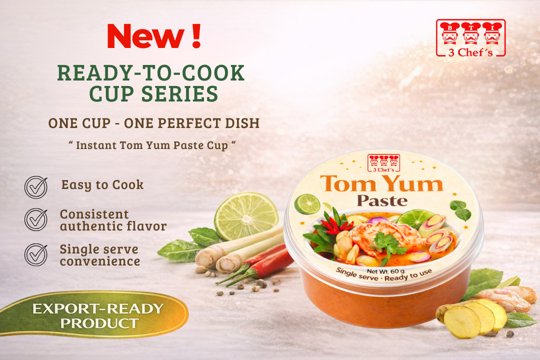 トムヤムペースト (Tom Yum Paste)  Image