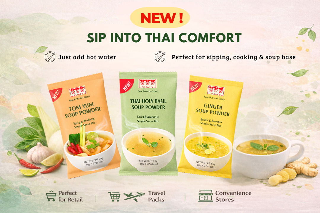 ガパオリーフスープパウダー (Thai Holy Basil Soup Powder) Image