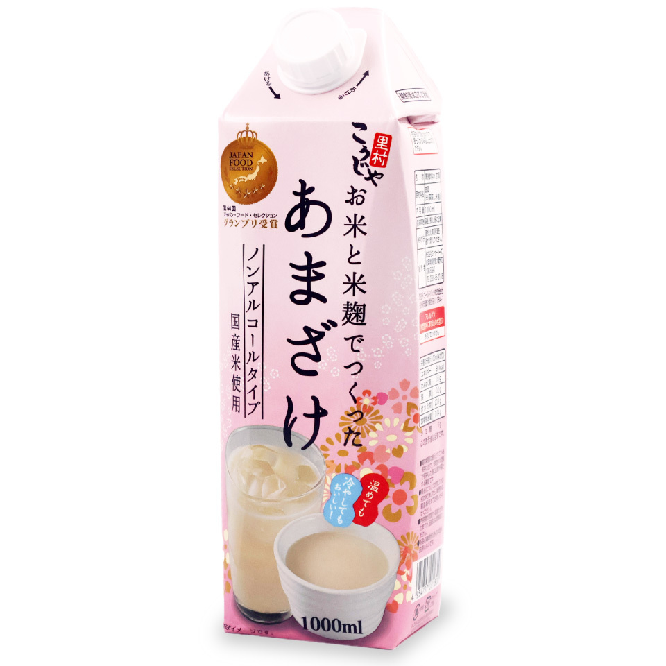 Amazake Made with Rice and Koji 1000ml Image