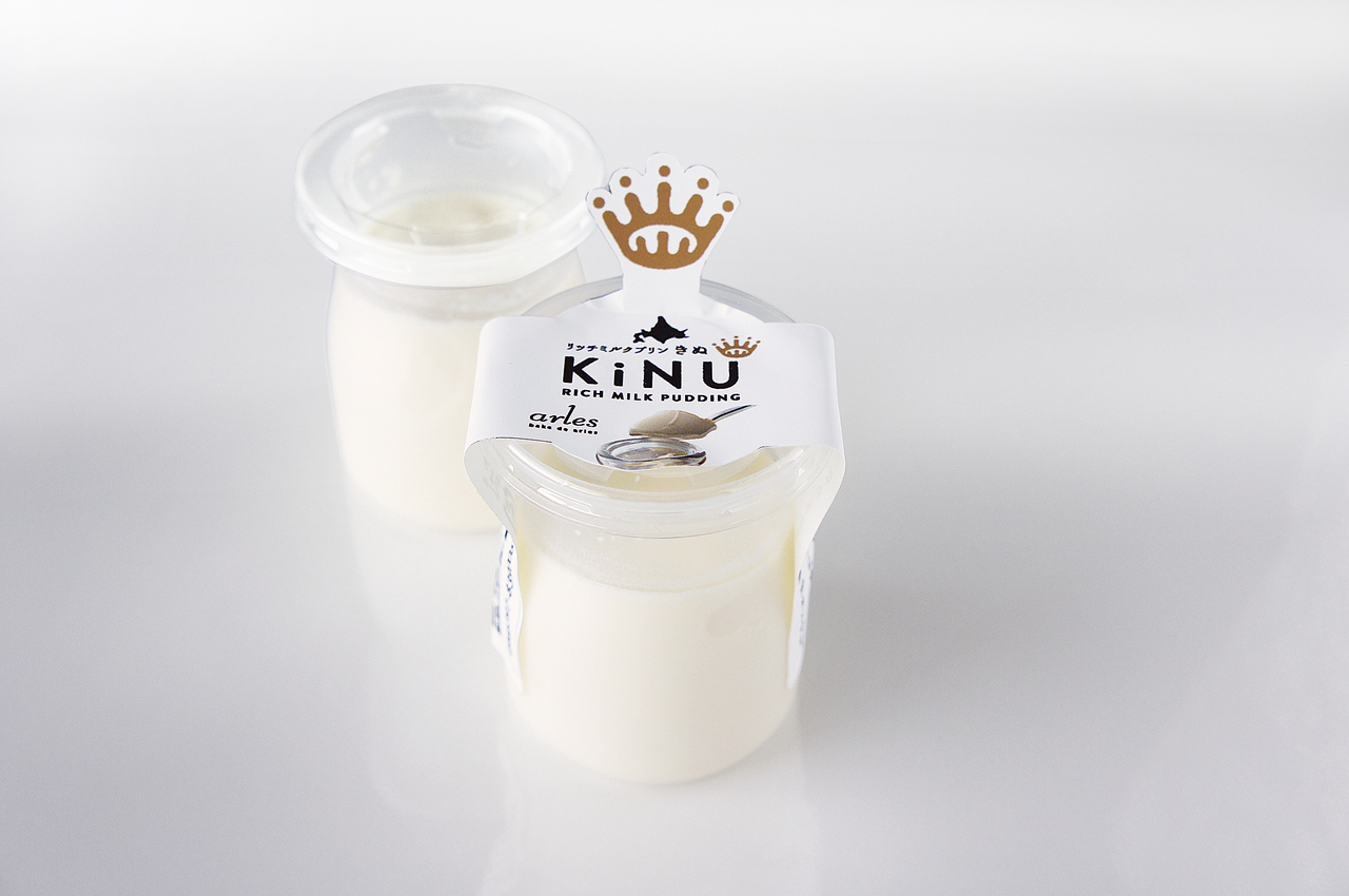 Hokkaido rich milk pudding -KiNU- Image