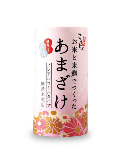 Amazake Made with Rice and Koji 125ml Image
