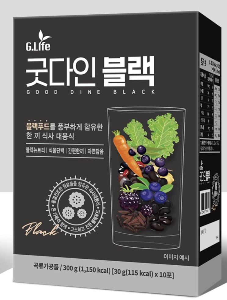 G.Life Good Dine Black Image