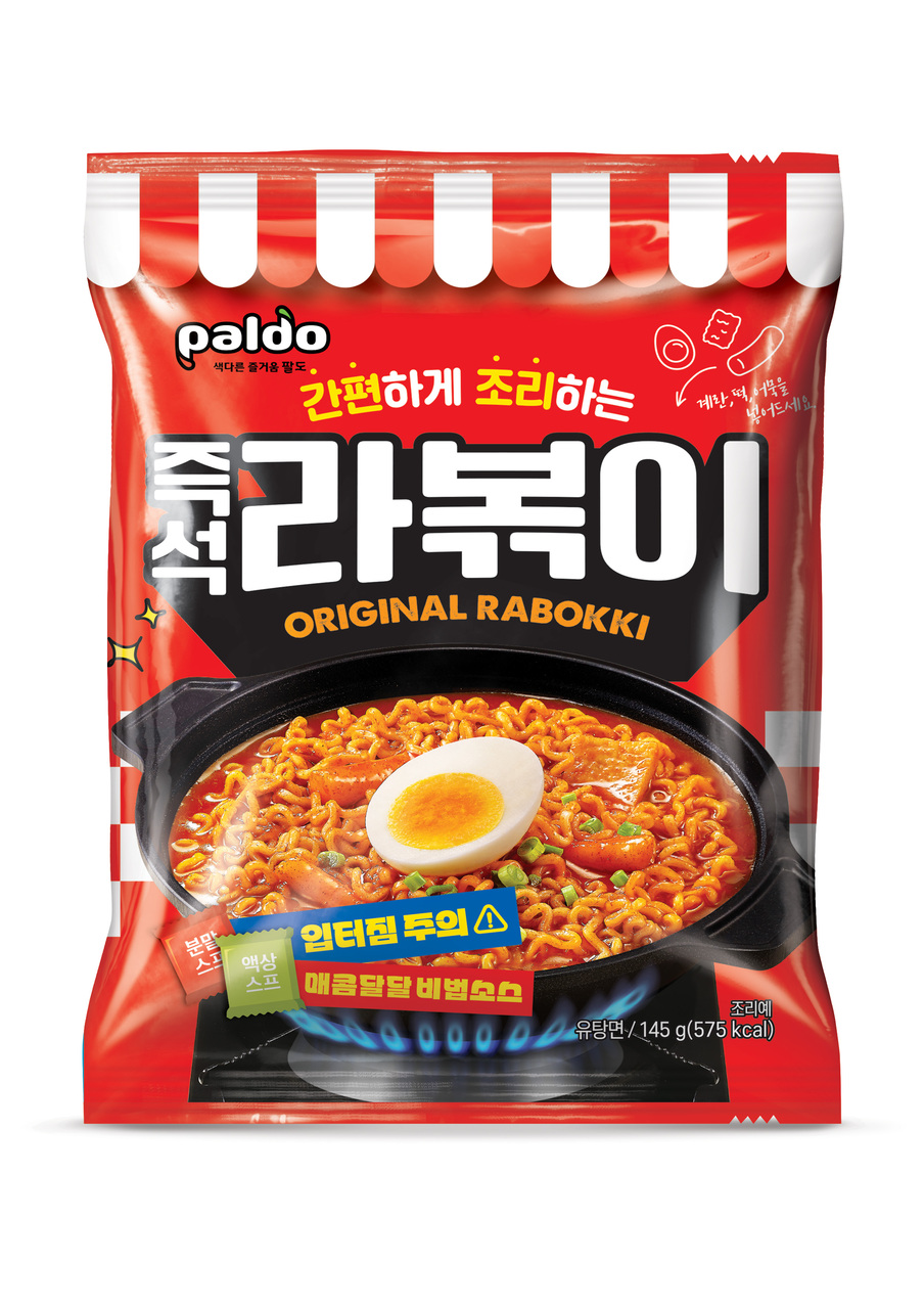 PALDO即席ラポッキ Image