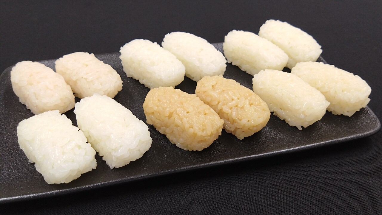 Frozen Sushi Rice Image