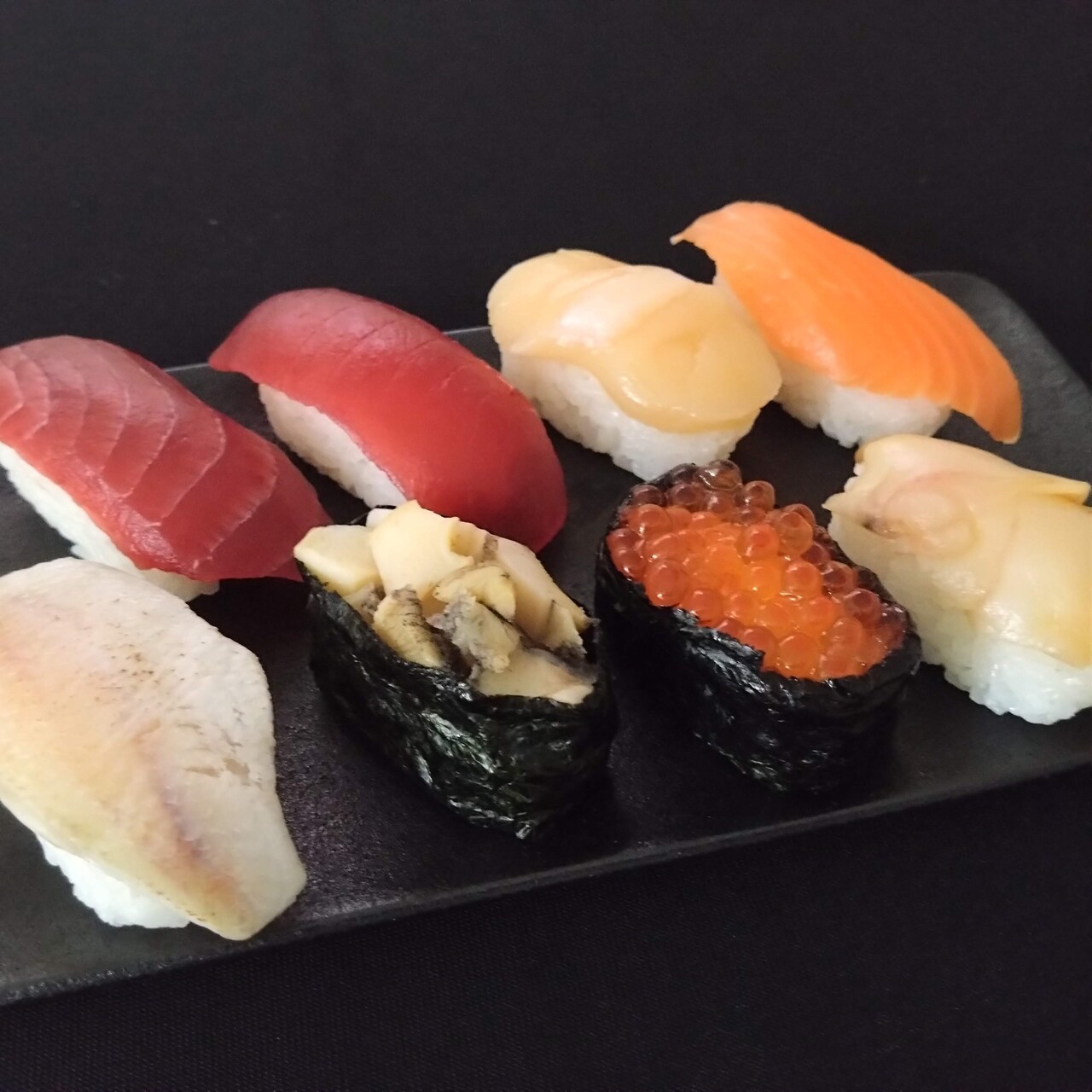 Frozen nigiri sushi Image