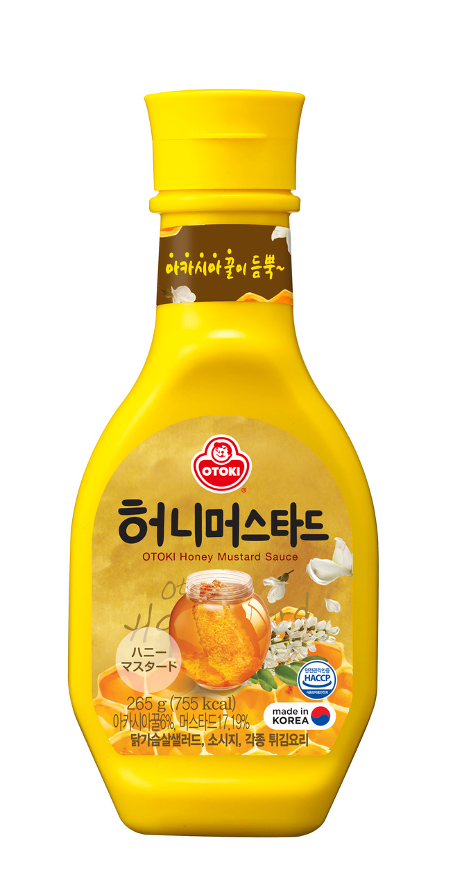 ハニーマスタード  イメージ