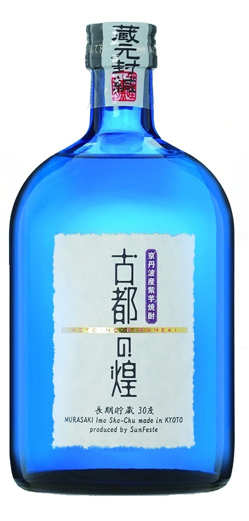 紫芋焼酎　古都の煌　長期貯蔵　３０度 Image