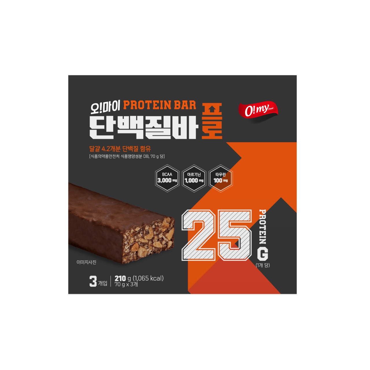 オミークリスピープロテインバー（50g/12g） Image