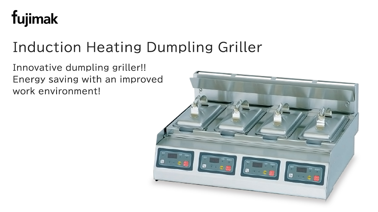 Induction Heating Dumpling Griller Image