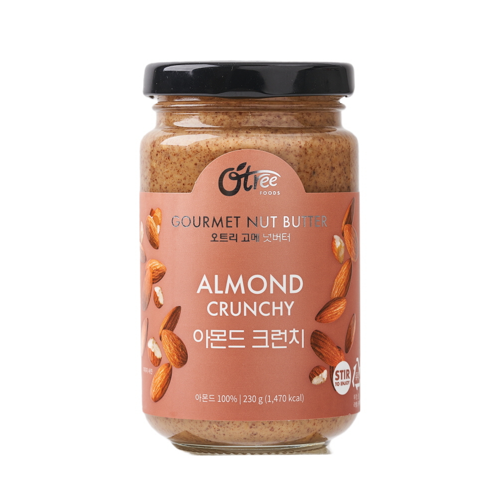 100% nut spread Image