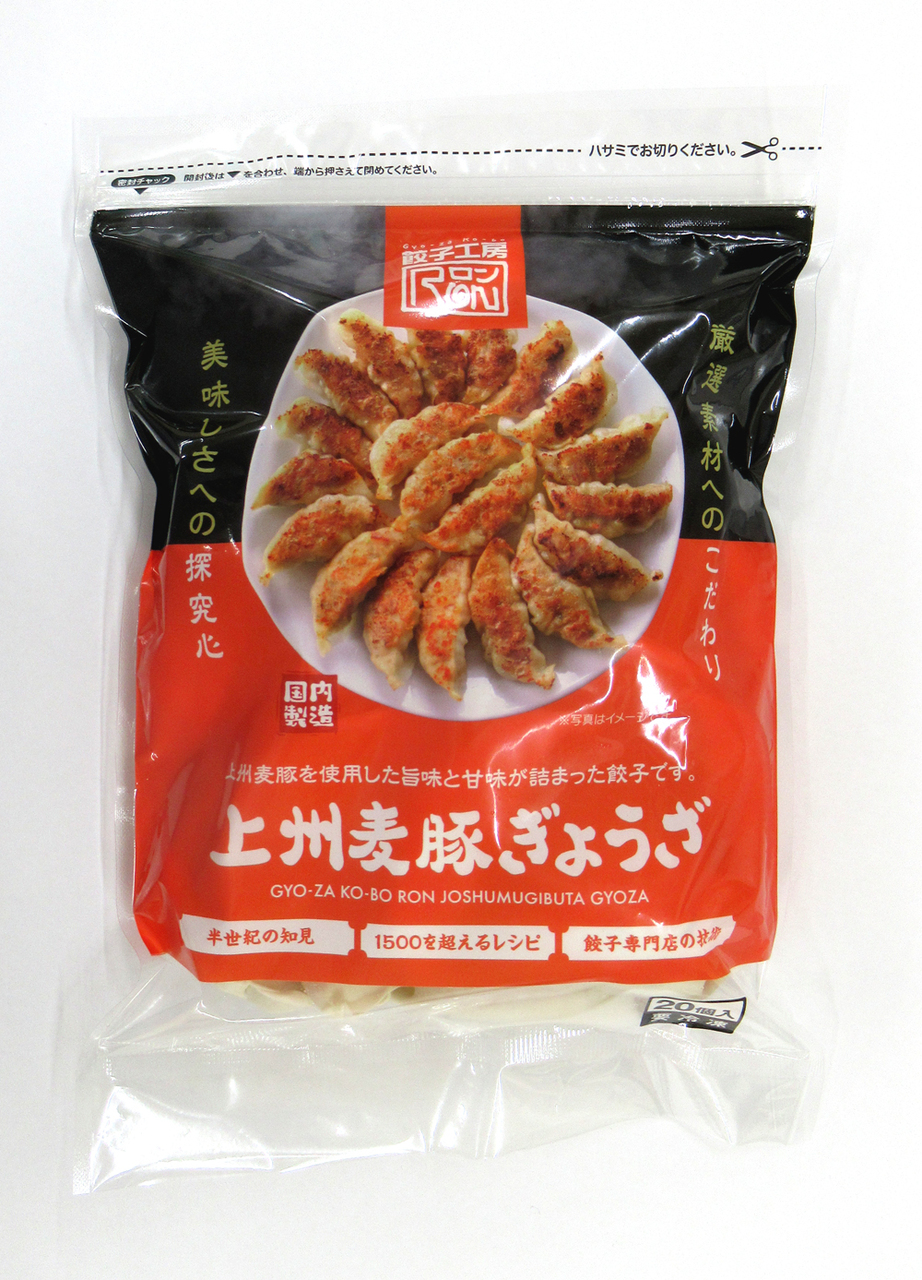 上州麦豚ぎょうざ Image