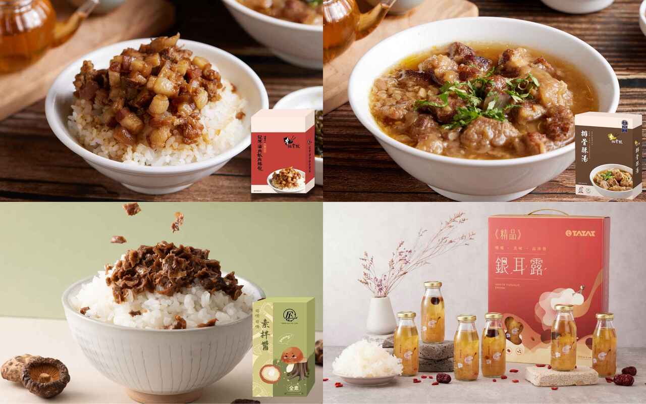 ベジタリアン混ぜソース（しいたけ＋小麦グルテンチップ） Image