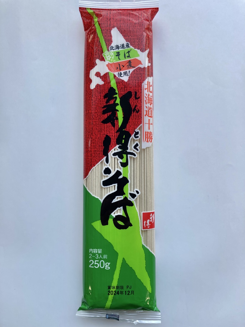 新得そば イメージ