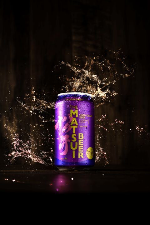 Matsui Beer The Matsui High Class Beer 5% 350ml Image