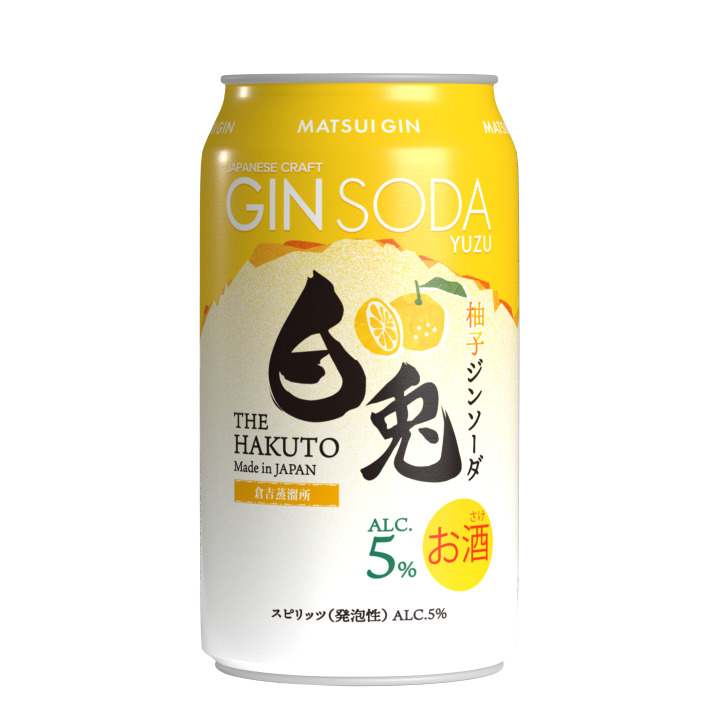 Matsui Gin The Hakuto Gin Soda Yuzu 5% 350ml Image