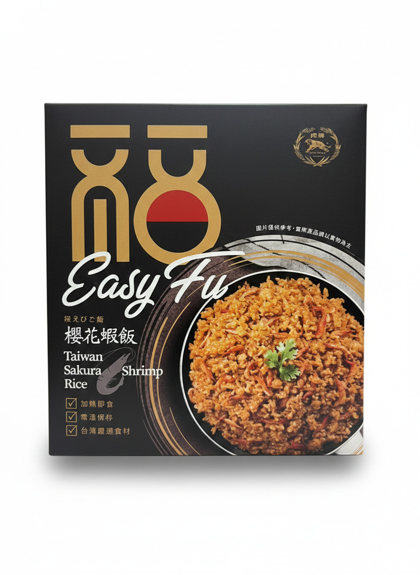  Easy FU Taiwan Sakura Shrimp Rice  Image
