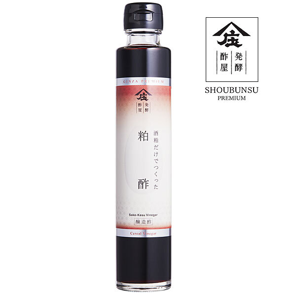 酒粕酢(熟成赤酢) イメージ