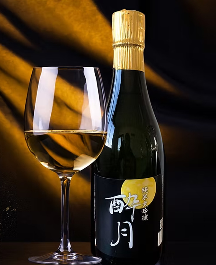 Suigetsu JyunmaiDaijinjou Image