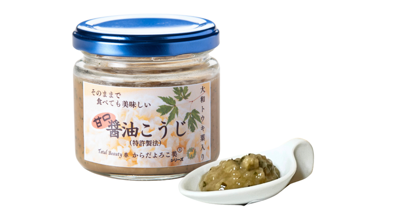Sweet Soy Sauce Koji with Yamato Toki (Angelica) Leaves Image