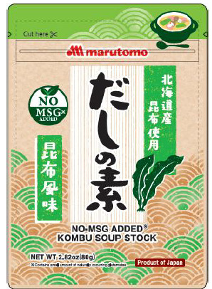 NO-MSG 昆布だしの素 Image