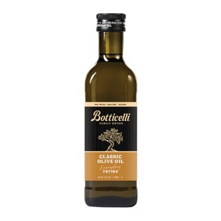 Botticelli Foods - Olive Oil  Image