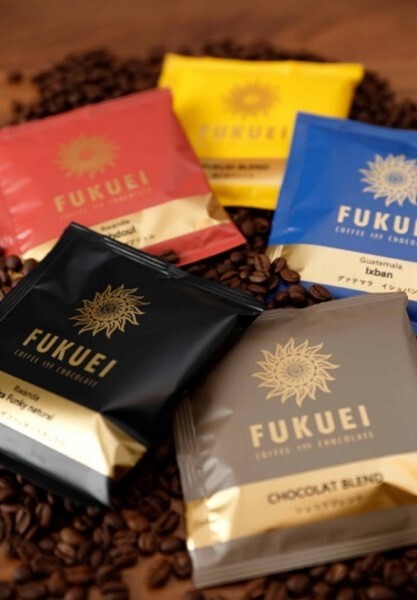 Specialty Coffee Drip Pack Image