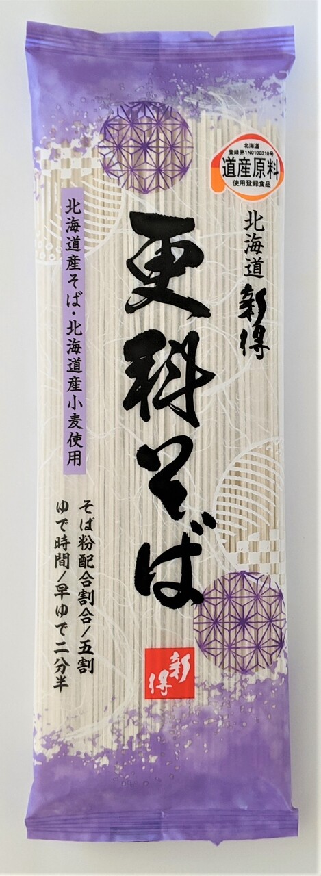 新得更科そば Image