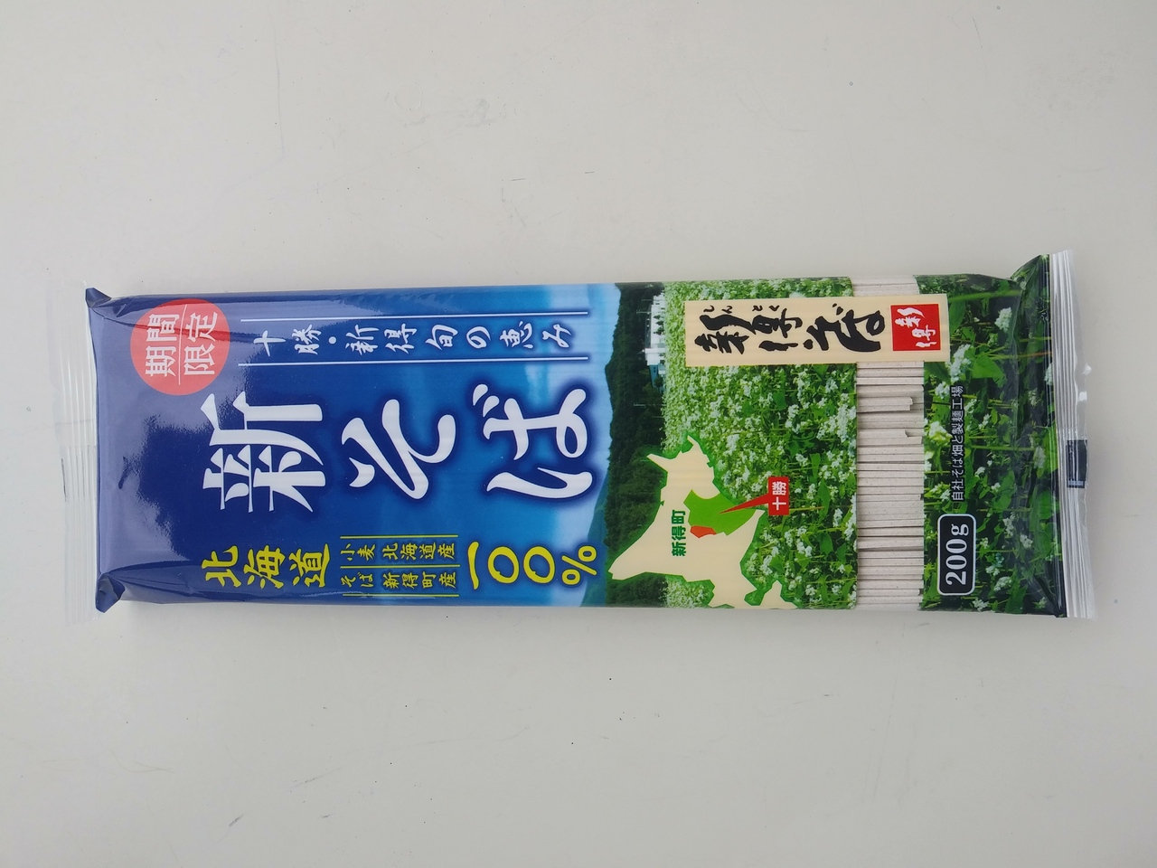 新そば新得そば イメージ