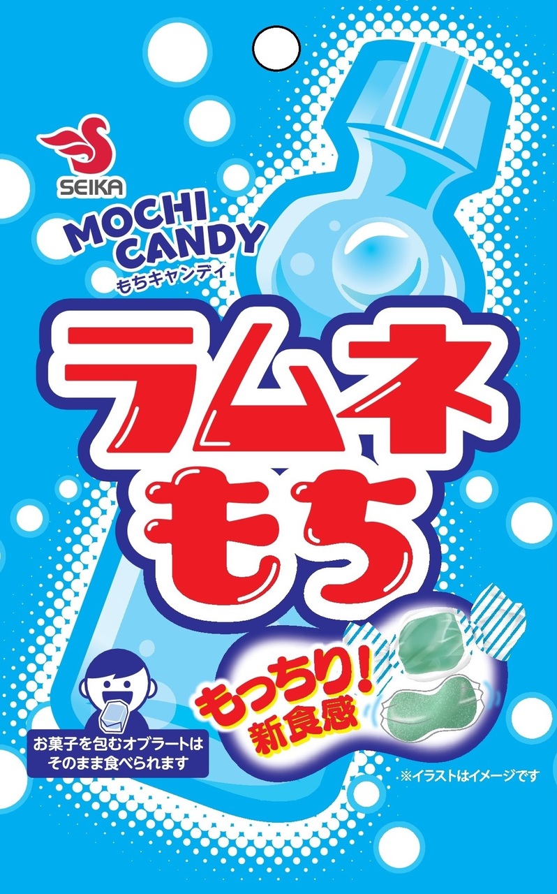 ラムネもち Image