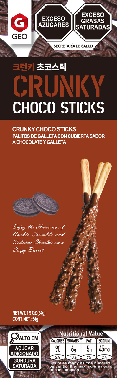 Crunky choco sticks Image