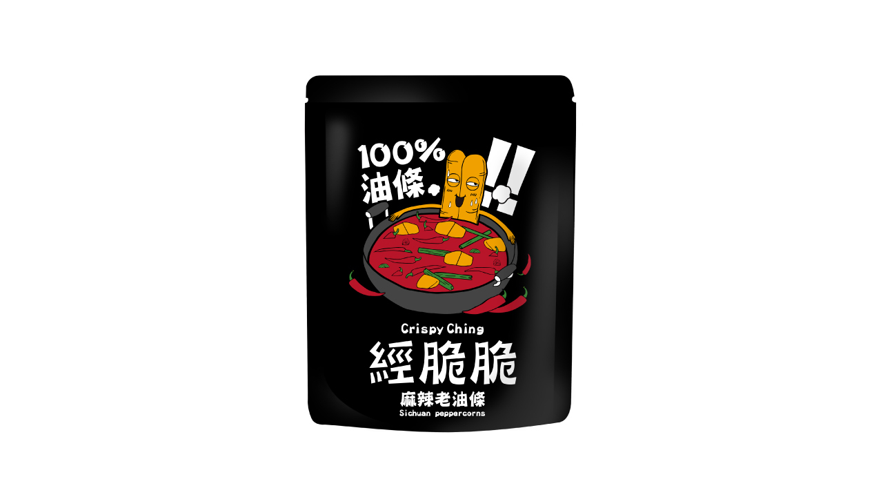 中華揚げパン （ シビ辛味） Image