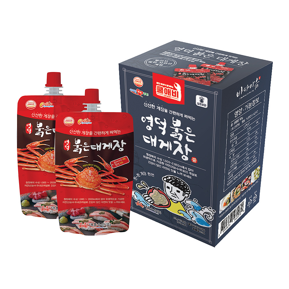 Red Snow Crab Sauce 50g × 2ea Image