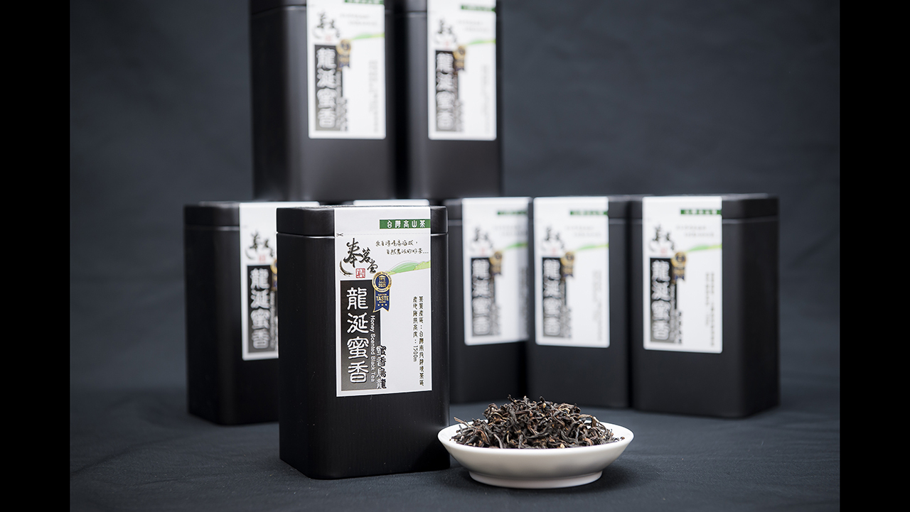 Fong Ming Tang high Mountain Honey-Scented Black Tea Image