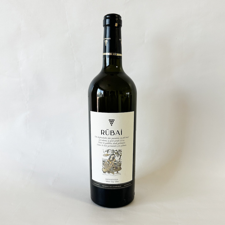 AZGRANATA      RUBAI Bayanshira white dry Image