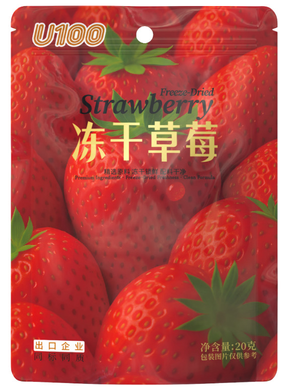 U100 Freeze-dried Strawberry 20g Image