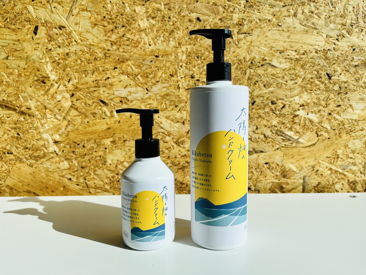 Sun and Farm Hand Cream Image