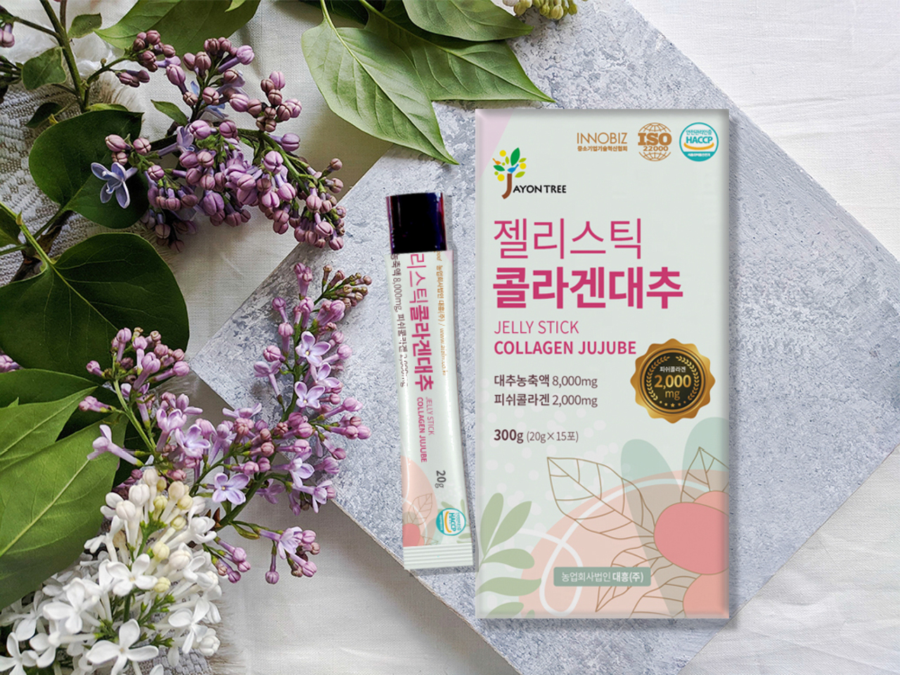 Jujube Collagen stick Image