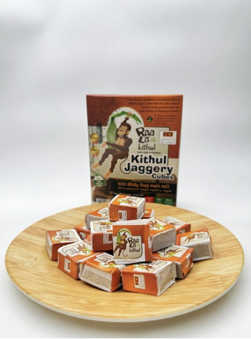 セイロン キトゥル・ジャガリー・キューブ（キトゥルシロップを煮詰め固めた固形キューブ）Kithul Jaggary Cubes イメージ