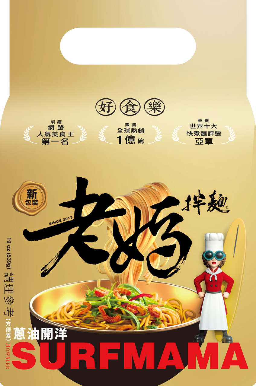 Moms Dry Noodle Scallion & Shrimp Flavor Image