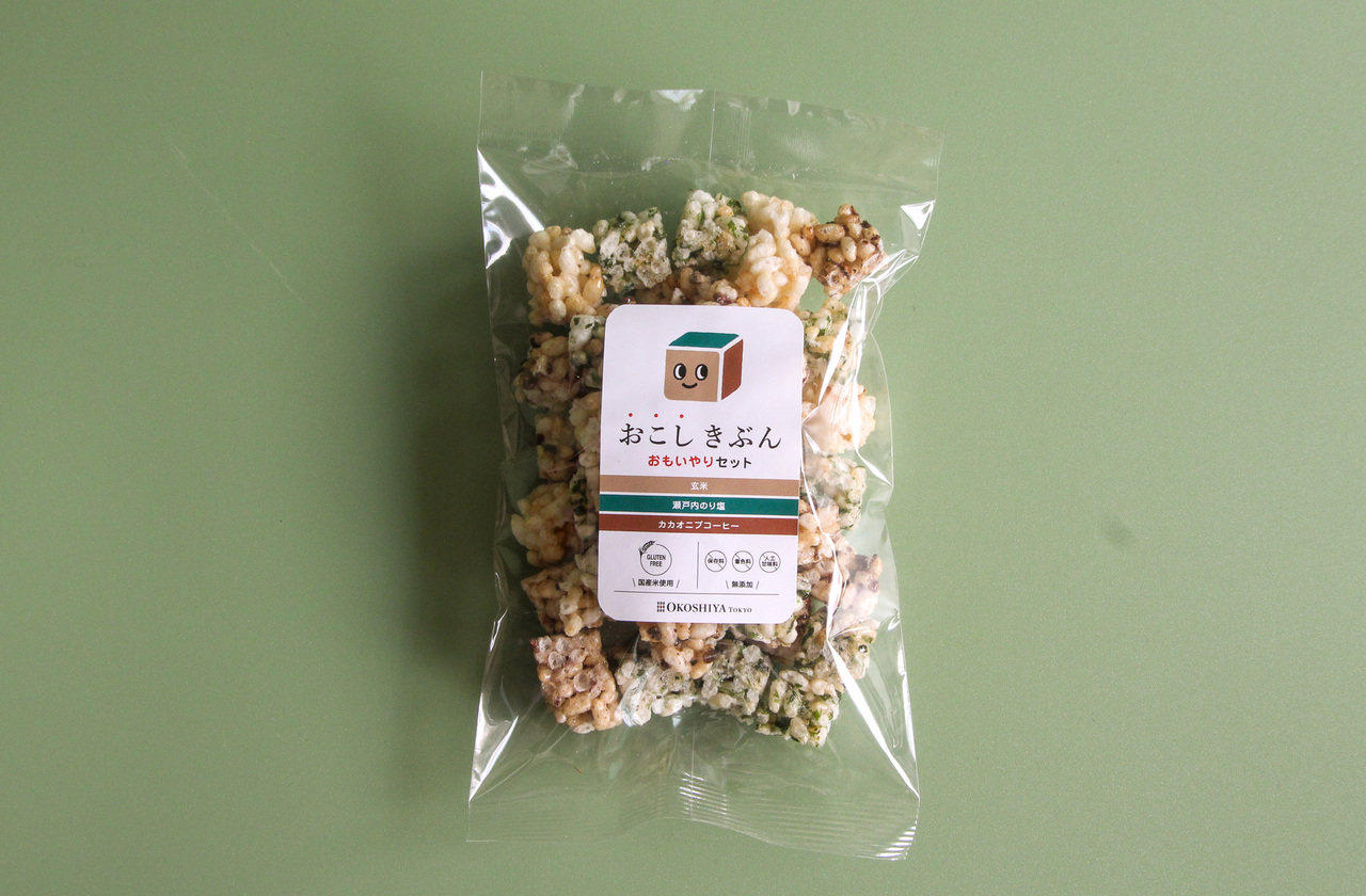 おこしきぶん【おもいやり】 イメージ